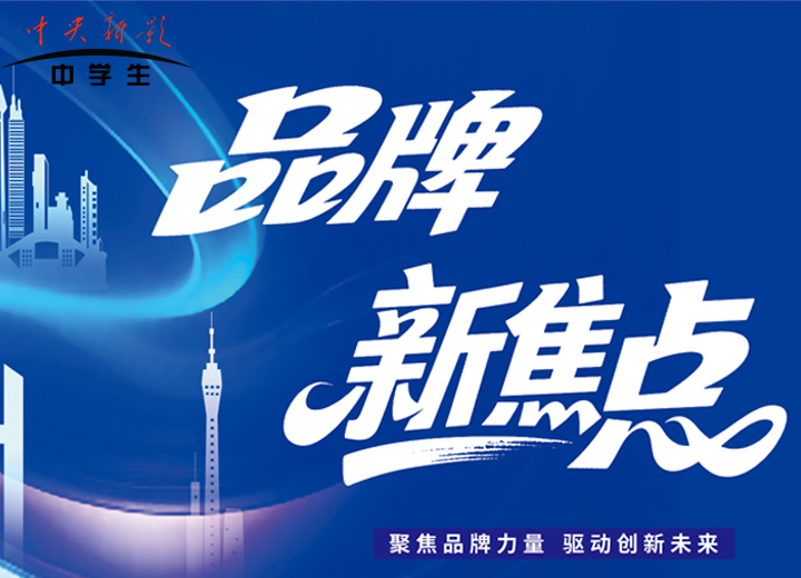 关于我们右侧图片1